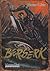 Berserk, volumen 30
