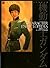 Gundam Character Encyclopedia Art Book (Japanse)