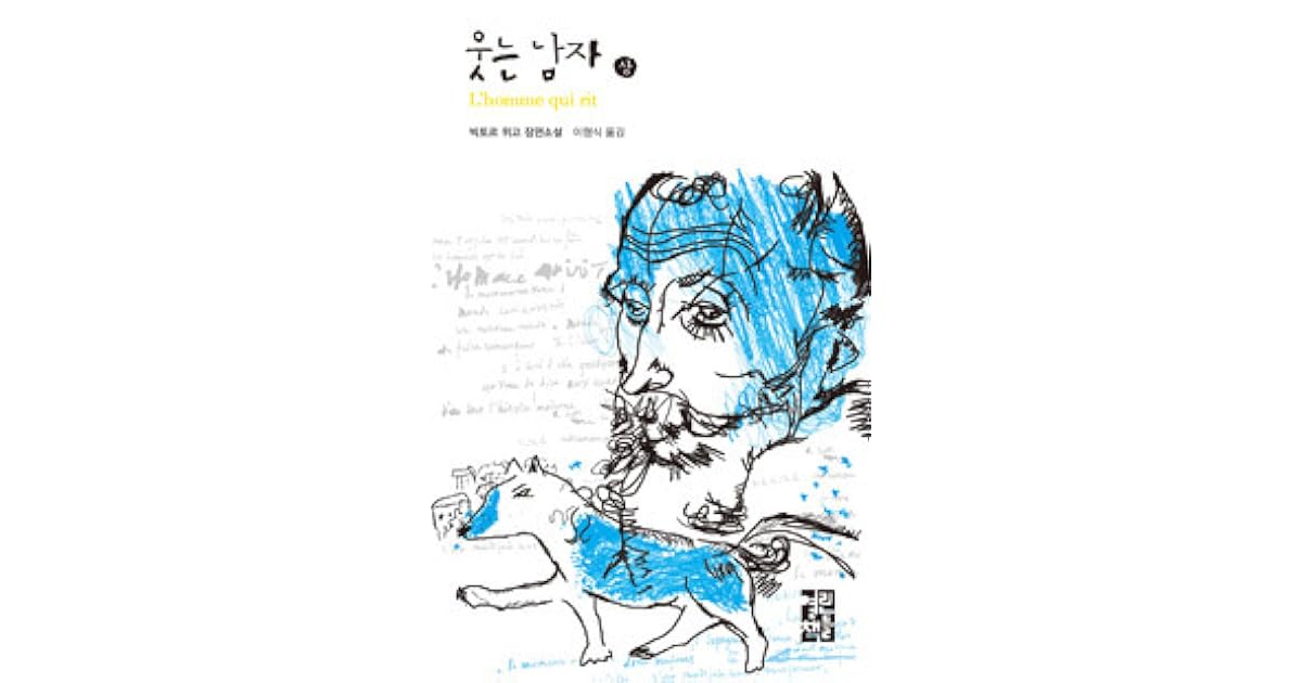 Coursework traducere 03 image