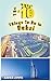 The Top Ten Things to Do in Dubai: The Ultimate Guide for Your Trip to the City of Wealth including the Best in Culture, Site Seeing, Shopping, Eating, Souvenirs, Etiquette, Proper Attire and More!