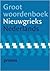 Prisma Groot Woordenboek Nieuwgrieks-Nederlands