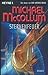 Sternenfeuer by Michael McCollum