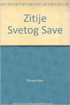 Žitije svetog Save