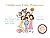 The Audacious Little Princesses by Janet Breceda Wright