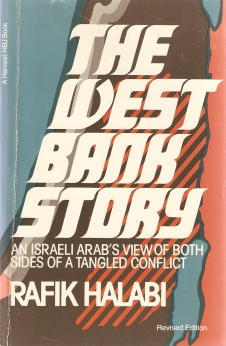 The West Bank Story (Hardcover)