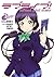 ラブライブ！School idol diary ～東條希～