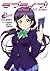 ラブライブ！School idol diary ～東條希～
