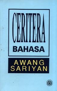 Ceritera Bahasa (Paperback)