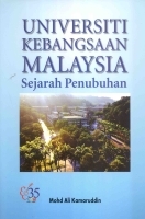 Universiti Kebangsaan Malaysia: Sejarah Penubuhan