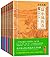 古龙文集•陆小凤传奇 套装共7册