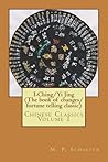 I-Ching/Yi Jing (...