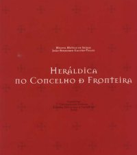 Heráldica no Concelho de Fronteira