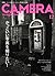 CAMERA magazine 2013.12 (Japanese Edition)