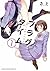 フラグタイム 1