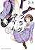 フラグタイム 1