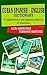 Cuban Spanish – English Dictionary: Diccionario del Español de Cuba - Inglés