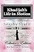 Khadijah's Life in Motion: An Urban Love Story (Real Muslimah NJ the Series Book 1)