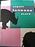 Plays: v. 4 (Calderbooks) Rhinoceros, The Leader, The Future Is In Eggs