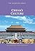 China's Culture (The Sinopedia Series)