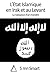 L'Etat Islamique en Irak et au Levant by 5 mn Smarts