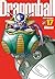 Dragon Ball perfect edition - Tome 17 : Perfect Edition (French Edition)