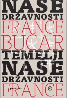 Temelji naše državnosti