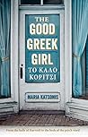 The Good Greek Girl