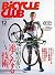 BiCYCLE CLUB （バイシクルクラブ）2014...