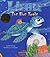 Limu: The Blue Turtle (Book...