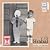via Hrabal by Tomáš Mazal