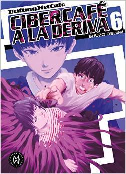 Cibercafé a la deriva, vol. 6 (Paperback)