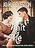 Wait For Me (West Virginia Mountains #1)