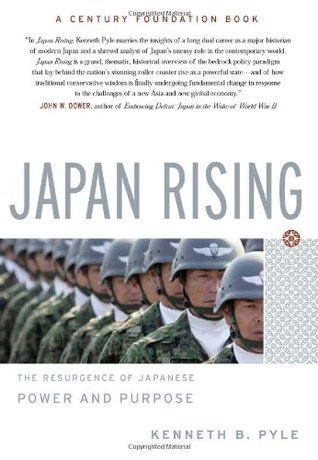 Japan Rising (Hardcover)