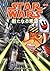 Star Wars by Hisao Tamaki