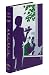 A Pocket Full of Rye (Miss Marple, #7)