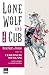 Yalnız Kurt ve Yavrusu, Cilt 11: Cehennem Muskası