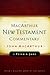 2 Peter and Jude (MacArthur New Testament Commentary Series)