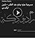 جنيه يدفع عند الطلب