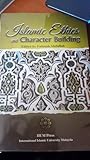 Islamic ethics an...
