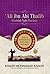'Ali ibn Abi Thalib by Khalid Muhammad Khalid