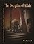 The Deception of Allah Volume 1