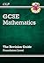 GCSE Maths Revision Guide - Foundation (A*-G Resits)
