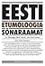 Eesti etümoloogiasõnaraamat