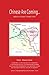 Chinese Are Coming…: India-...