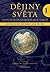 Dějiny světa 1 by Walter Demel
