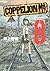 Coppelion 8 (Coppelion, #8)