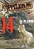 Coppelion 14 (Coppelion, #14)