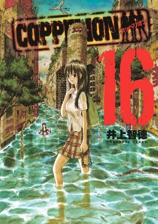 Coppelion 16 (Coppelion, #16)