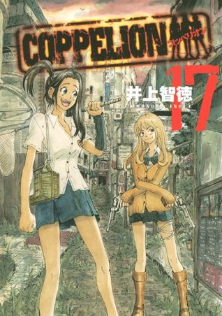 Coppelion 17 (Coppelion, #17)