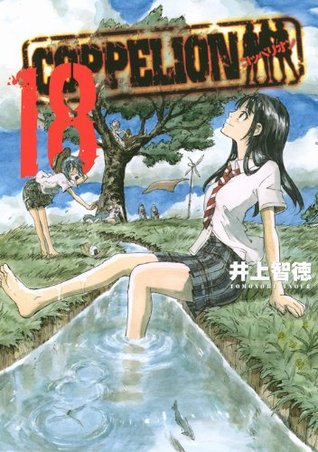 Coppelion 18 (Coppelion, #18)